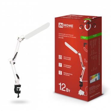 Светильник настольный светодиодный PLUS ССС-05Б 12Вт 6500К 500Лм, USB, с адаптером, на струбцине БЕЛЫЙ IN HOME, Светильники настольные светодиодные	