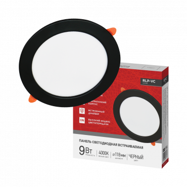 Панель светодиодная встраиваемая круглая RLP-VC 940BL 9Вт 230В 4000К 630Лм 118мм черная IP40 IN HOME, Панели светодиодные встраиваемые	