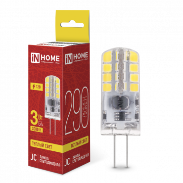 Купить лампа светодиодная led-jc 3вт 12в g4 3000к 290лм in home от  Лампа светодиодная LED-JC 3Вт 12В G4 3000К 290Лм IN HOME, Лампы для люстры
