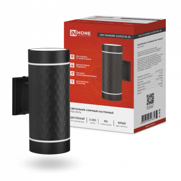 Светильник уличный настенный двусторонний НБУ DIAMOND-2хGX53-NL-BL с подсветкой черный IP54 IN HOME, Светильники светодиодные уличные	