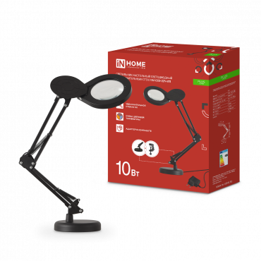 Светильник настольный светодиодный на основании + струбцина PLUS ССО-22Ч-ЛП 10Вт 3000-6500К, 5х лупа, с адаптером ЧЕРНЫЙ IN HOME, Светильники настольные светодиодные	
