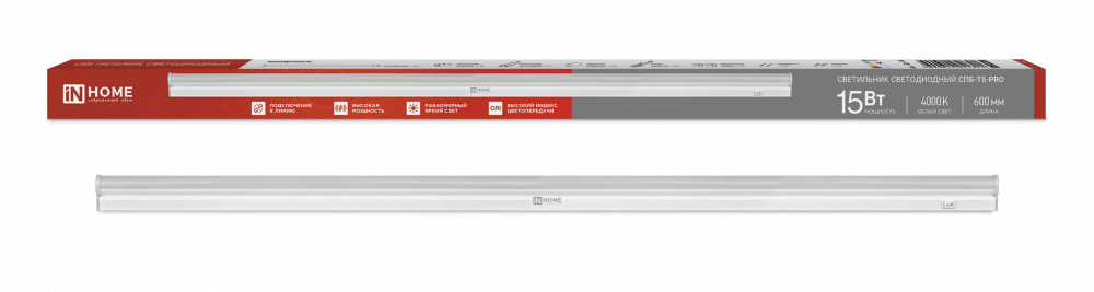 Светильник светодиодный СПБ-Т5-PRO 15Вт 230B 4000К 1500Лм 600мм IN HOME, Светодиодная подсветка	