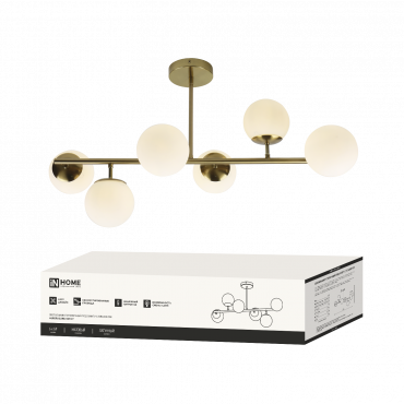 Люстра под лампу AURORA LUNA-6G9-LT 6xG9 матовые плафоны, латунный корпус IN HOME, Светильники под лампу	