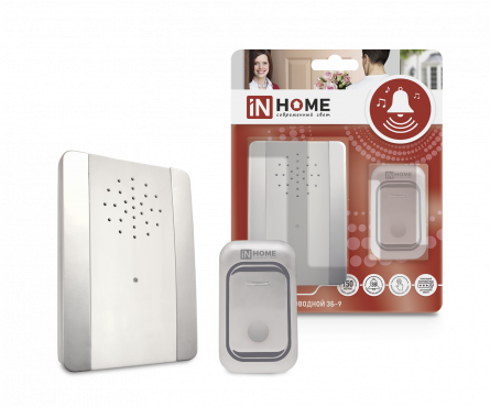 Звонок беспроводной ЗБ-9 38 мелодий с регулировкой звука, подсветкой, 150м цифр. кодир. с кнопкой IP44 СЕРЕБРЯНО-БЕЛЫЙ IN HOME, Звонки беспроводные	