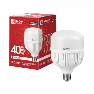 Лампа светодиодная LED-HP-PRO 40Вт 230В Е27 с адаптером E40 4000К 3800Лм IN HOME купить от производителя по цене от  Лампа светодиодная LED-HP-PRO 40Вт 230В Е27 с адаптером E40 4000К 3800Лм IN HOME, Лампы светодиодные коммерческие