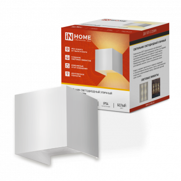 Светильник уличный светодиодный ДБУ DOT-S12W 12Вт 3000К IP54 квадратный белый IN HOME, Светильники светодиодные уличные	