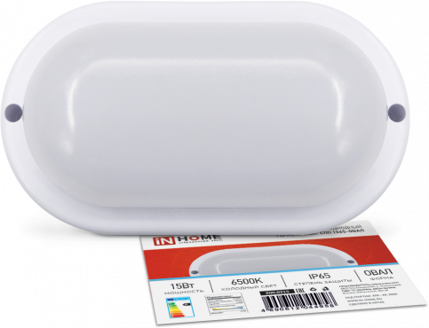 Светильник светодиодный герметичный СПП 1565-ОВАЛ 15Вт 6500К 1350Лм IP65 160х88мм IN HOME, Светильники ЖКХ	