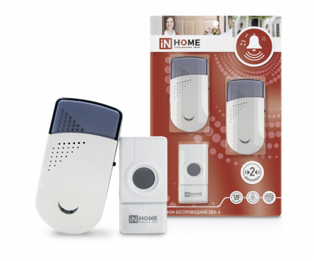 Звонок беспроводной ЗБН-6 с двумя динамиками 32 мелодии 120м с кнопкой IP44 бело-серый IN HOME, Звонки беспроводные	