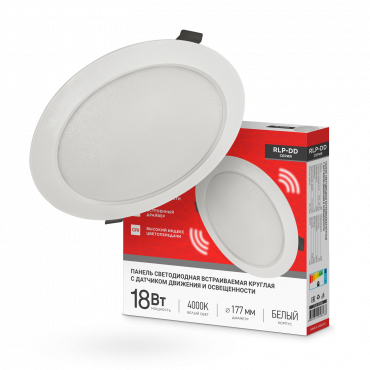 Панель светодиодная встраиваемая круглая RLP-DD 18Вт 230В 4000К 1440Лм 177мм, датчик движения, белая IP40 IN HOME, Декоративные светодиодные панели	