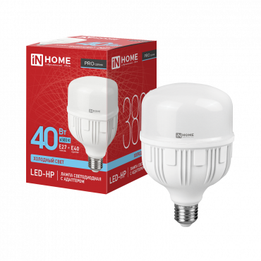 Лампа светодиодная LED-HP-PRO 40Вт 230В Е27 с адаптером E40 6500К 3800Лм IN HOME купить от производителя по цене от  Лампа светодиодная LED-HP-PRO 40Вт 230В Е27 с адаптером E40 6500К 3800Лм IN HOME, Лампы светодиодные коммерческие