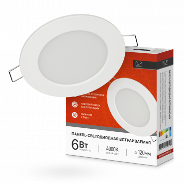 Панель светодиодная встраиваемая круглая RLP 6Вт 230В 4000К 420Лм 120мм белая IP40 IN HOME, Панели светодиодные встраиваемые	