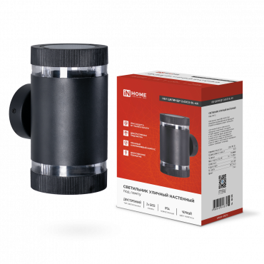 Светильник уличный настенный двусторонний НБУ ЦИЛИНДР-2xGX53-BL-AR с подсветкой черный IP54 IN HOME, Светильники светодиодные уличные	