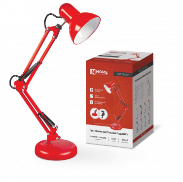 Светильник настольный под лампу на основании + струбцина СНО 15К-E27 230В КРАСНЫЙ IN HOME, Светильники настольные под лампу	