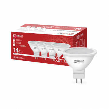 Купить лампа светодиодная led-jcdr-vc 4pack 14вт 230в gu5.3 4000к 1260лм (4шт./упак) in home от  Лампа светодиодная LED-JCDR-VC 4PACK 14Вт 230В GU5.3 4000К 1260Лм (4шт./упак) IN HOME, Светодиодные Лампы