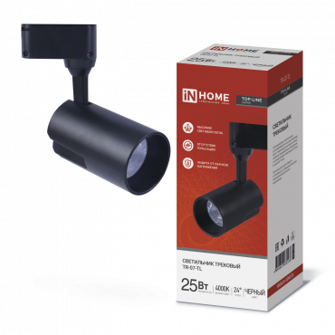 Светильник трековый светодиодный TR-07-TL 25Вт 4000К 2500Лм IP40 24 градуса черный серии TOP-LINE IN HOME, Светильники трековые светодиодные	