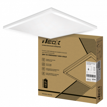 Панель светодиодная универсальная ДВО-02-EMERGENCY 4065-ОПАЛ 40Вт 6500K 595х595мм NEOX без БАП-10W90, Панели светодиодные	
