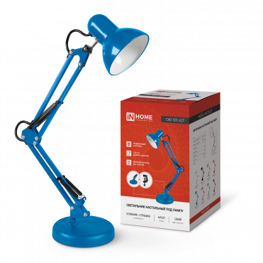 Светильник настольный под лампу на основании + струбцина СНО 15ТС-E27 230В СИНИЙ IN HOME, Светильники настольные под лампу	
