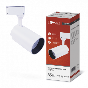 Светильник трековый светодиодный TR-07-TL 35Вт 4000К 3500Лм IP40 24 градуса белый серии TOP-LINE IN HOME, Светильники трековые светодиодные	