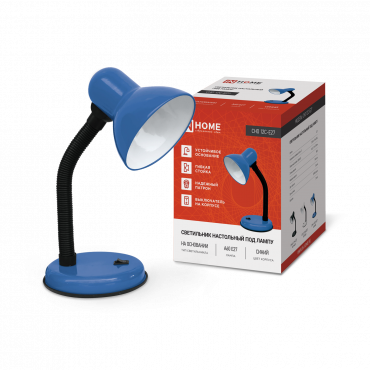 Светильник настольный под лампу на основании СНО 12С-E27 СИНИЙ (коробка) IN HOME, Светильники настольные под лампу	
