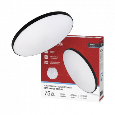 Светильник светодиодный NEO SIMPLE-7565-BL 75Вт 230В 6500K 6000Лм 373x58мм черный IN HOME, Светильники декоративные	