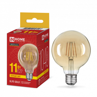 Лампа светодиодная LED-GL95-deco gold 11Вт 230В E27 3000K 1040Лм 95мм золотистая IN HOME купить с доставкой по низкой цене от  Лампа светодиодная LED-GL95-deco gold 11Вт 230В E27 3000K 1040Лм 95мм золотистая IN HOME, Лампы светодиодные филамент