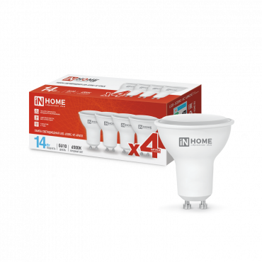 Купить лампа светодиодная led-jcdrc-vc 4pack 14вт 230в gu10 6500k 1260лм (4шт./упак) in home от  Лампа светодиодная LED-JCDRC-VC 4PACK 14Вт 230В GU10 6500K 1260Лм (4шт./упак) IN HOME, Лампы софитные