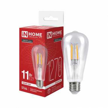 Лампа светодиодная LED-ST64-deco 11Вт 230В Е27 4000К 1270Лм прозрачная IN HOME купить с доставкой по низкой цене от  Лампа светодиодная LED-ST64-deco 11Вт 230В Е27 4000К 1270Лм прозрачная IN HOME, Лампы светодиодные филамент