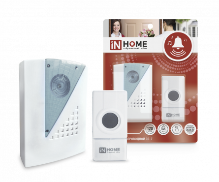 Звонок беспроводной ЗБ-7 32 мелодии 120м с кнопкой IP44 бело-серый IN HOME, Звонки беспроводные	