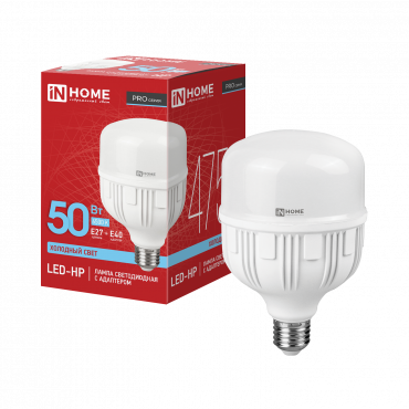 Лампа светодиодная LED-HP-PRO 50Вт 230В Е27 с адаптером E40 6500К 4750Лм IN HOME купить от производителя по цене от  Лампа светодиодная LED-HP-PRO 50Вт 230В Е27 с адаптером E40 6500К 4750Лм IN HOME, Лампы светодиодные коммерческие
