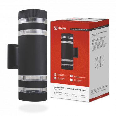 Светильник уличный настенный двусторонний НБУ POLO-R-2хA60-BL алюминиевый черный IP54 IN HOME, Светильники светодиодные уличные	