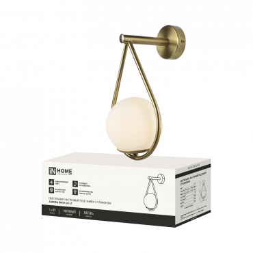 Светильник настенный под лампу AURORA DROP-G9-LT 1хG9 матовый плафон, латунный корпус IN HOME, Светильники под лампу	