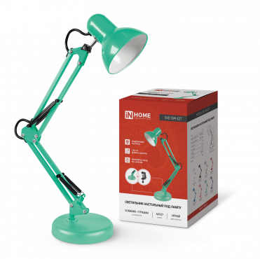 Светильник настольный под лампу на основании + струбцина СНО 15М-E27 230В МЯТНЫЙ IN HOME, Светильники настольные под лампу	