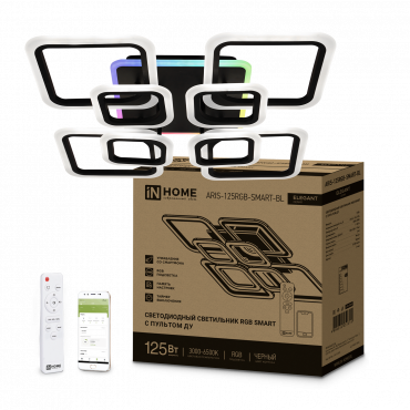 Светильник светодиодный ELEGANT ARIS-125RGB-SMART-BL 125Вт 230В 3000-6500K 8800Лм 585х585х115мм пульт ДУ черный IN HOME, Светильники декоративные	