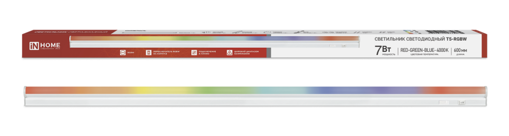 Светильник светодиодный СПБ-Т5-RGBW 7Вт 230B red-green-blue-4000K 600мм IN HOME, Светодиодная подсветка	
