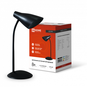 Светильник настольный светодиодный SIMPLE ССО-19Ч 8Вт 6500К 480Лм сенсор, с адаптером ЧЕРНЫЙ IN HOME, Светильники настольные светодиодные	