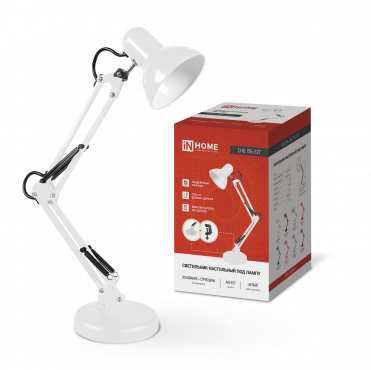 Светильник настольный под лампу на основании + струбцина СНО 15Б-E27 230В БЕЛЫЙ IN HOME, Светильники настольные под лампу	