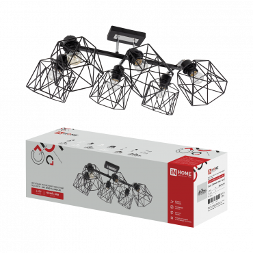 Люстра поворотная под лампу LOFT ATIKO-СLА-6E27L-BL 6хЕ27 черный, хром IN HOME, Люстры и Бра под лампу	