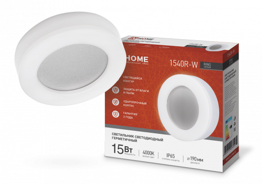 Светильник светодиодный серии RING-1540R-W 15Вт 230В 4000К 910Лм 190мм IP65 КРУГ IN HOME, Светильники декоративные светодиодные	