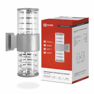 Светильник уличный настенный двусторонний НБУ ART-2хA60-GR алюминиевый серый IP54 IN HOME, Светильники светодиодные уличные	