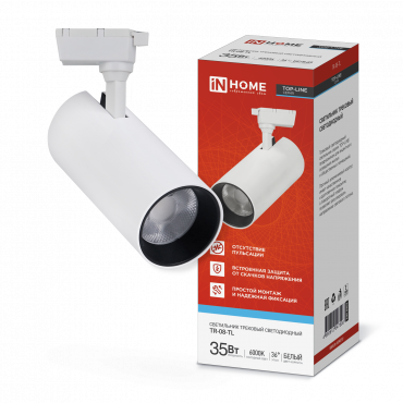 Светильник трековый светодиодный TR-08-TL 35Вт 6000К 3500Лм IP40 36 градусов белый серии TOP-LINE IN HOME, Светильники трековые светодиодные	