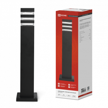 Светильник уличный напольный НБУ POLO-SP600-1xA60-BL алюминиевый 600мм черный IP54 IN HOME, Светильники светодиодные уличные	