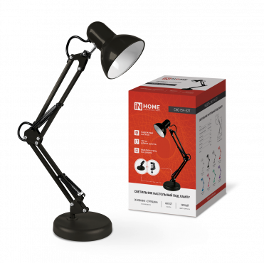 Светильник настольный под лампу на основании + струбцина СНО 15Ч-E27 230В ЧЕРНЫЙ IN HOME, Светильники настольные под лампу	
