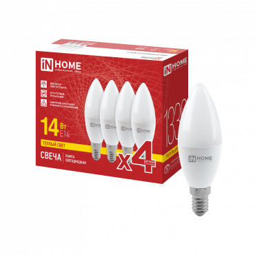 Лампа светодиодная LED-СВЕЧА-VC 4PACK 14Вт 230В Е14 3000К 1330Лм (4шт./упак) IN HOME, Лампы светодиодные бытовые	