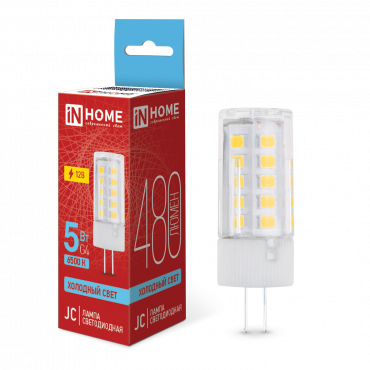 Купить лампа светодиодная led-jc 5вт 12в g4 6500к 480лм in home от  Лампа светодиодная LED-JC 5Вт 12В G4 6500К 480Лм IN HOME, Лампы для люстры