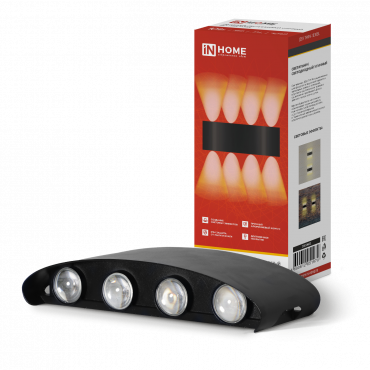 Светильник уличный светодиодный ДБУ TWIN-1030BL 10Вт 3000К IP54 черный IN HOME, Светильники светодиодные уличные	