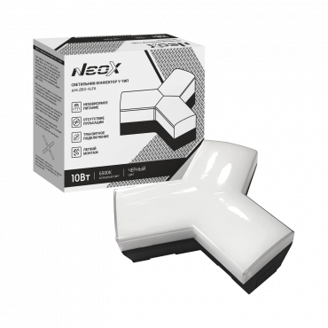 Светильник-коннектор Y-тип для ДБО-ALFA 10Вт 230В 6500К черный IP40 NEOX