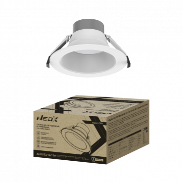 Светильник встраиваемый светодиодный CDL-LEVEL 30PA5C 30/26/22/16/12Вт 100-277В 125Лм/Вт 5ССТ 5лет 210мм NEOX