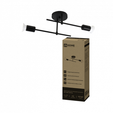 Светильник потолочный под лампу LOFT EASY-2E27-BL 2хЕ27 черный IN HOME, Светильники под лампу	