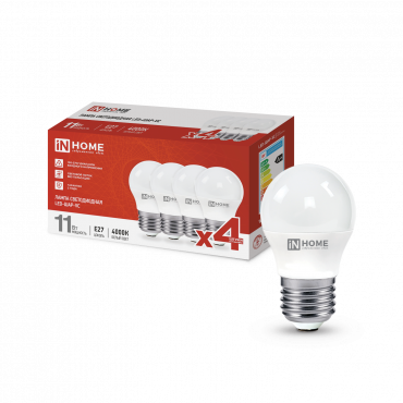 Купить Лампа светодиодная LED-ШАР-VC 4PACK 11Вт 230В Е27 4000К 1050Лм (4шт./упак) IN HOME в интернет-магазине по цене  Лампа светодиодная LED-ШАР-VC 4PACK 11Вт 230В Е27 4000К 1050Лм (4шт./упак) IN HOME, Лампы светодиодные бытовые