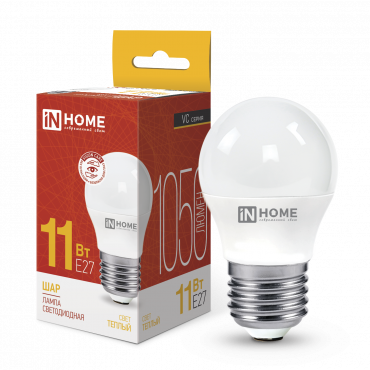Лампа светодиодная LED-ШАР-VC 11Вт 230В Е27 3000К 1050Лм IN HOME, Лампы светодиодные бытовые	